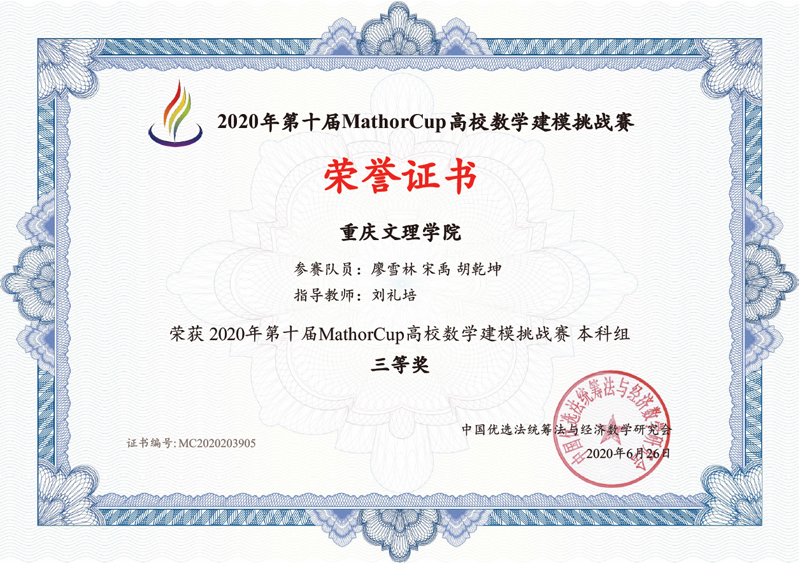 1594792772888042858.jpg 31.jpg