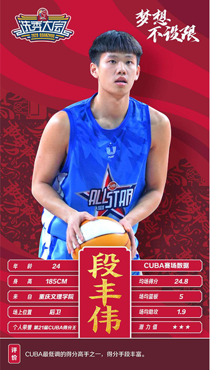 1598505092907014097.png 16.png