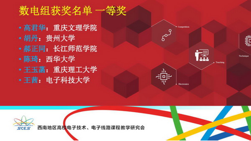 1598509141525087229.png 122.png