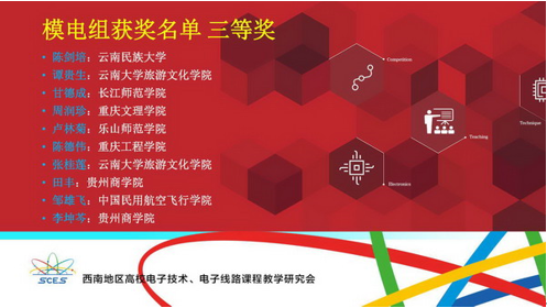 1598509488832005354.png 155.png