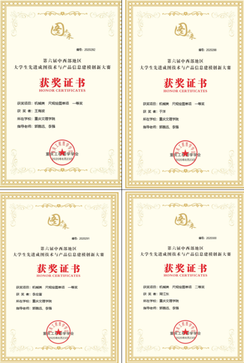 1598950166570089317.png 65.png