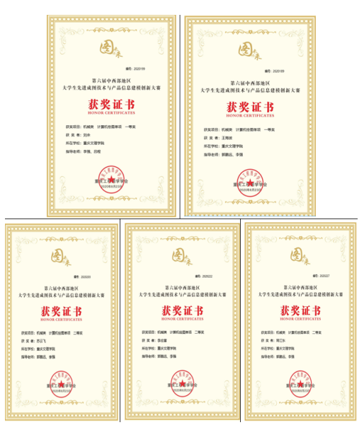 1598950488811057904.png 68.png