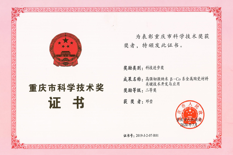 1600874789275008680.jpg 13.jpg