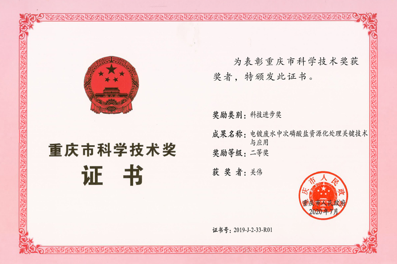 1600874833680043436.jpg 14.jpg