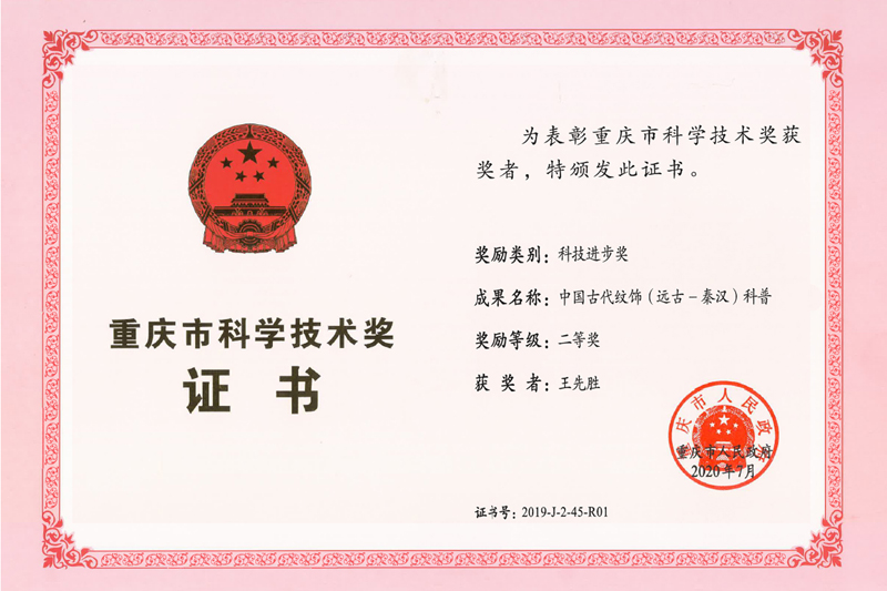 1600874943077027577.jpg 15.jpg