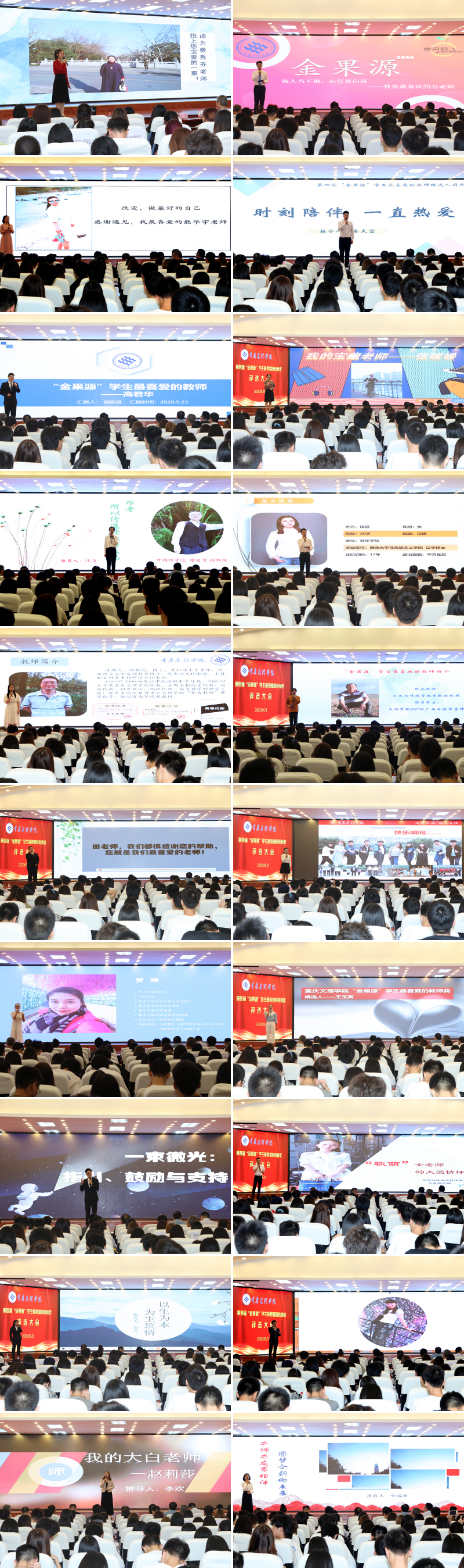 1601122305602026464.jpg 13.jpg