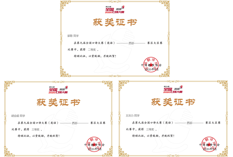 1603032346116013072.jpg 11.jpg