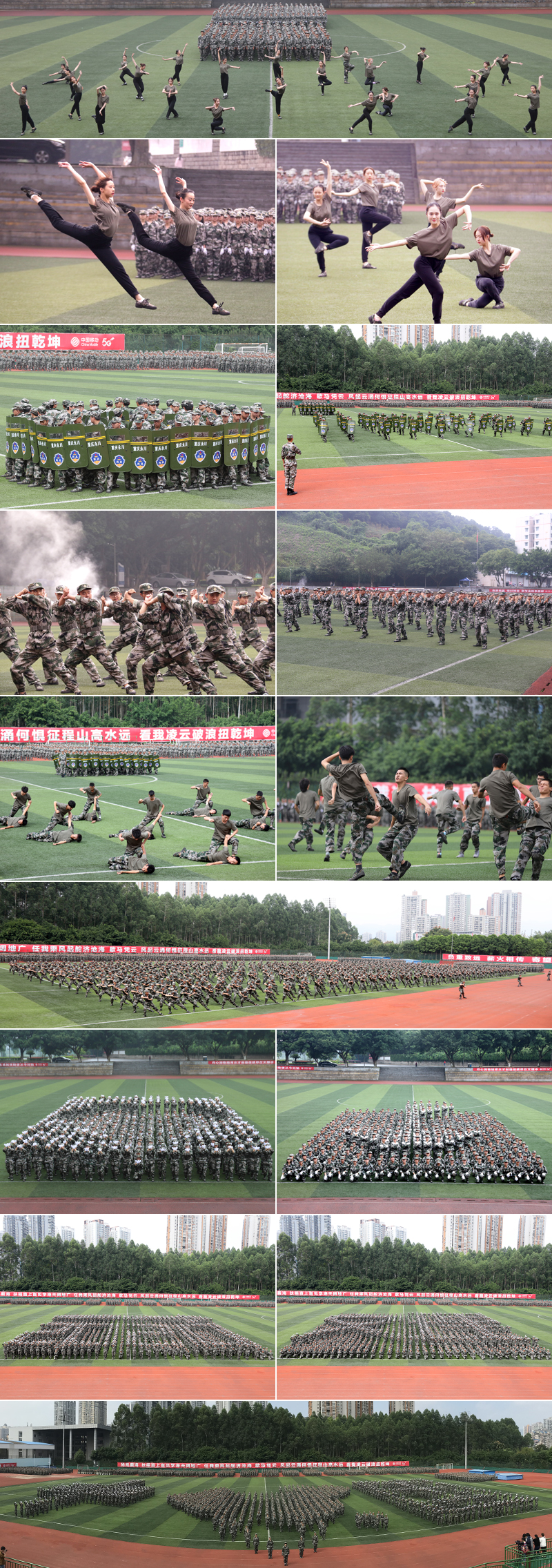 1603033562619000983.jpg 16.jpg