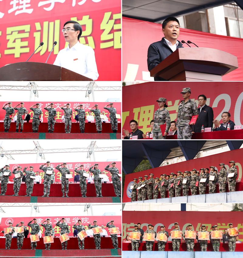 1603033679403072331.jpg 18.jpg