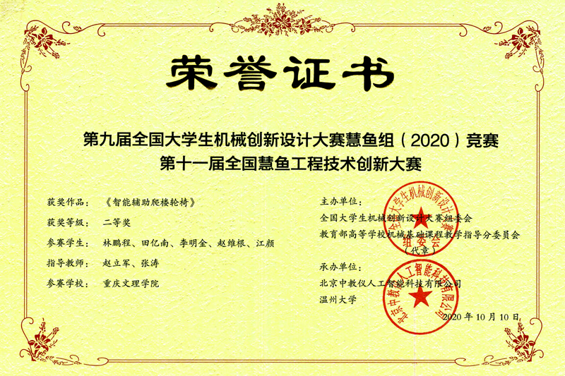 1604277199946081129.jpg 41.jpg