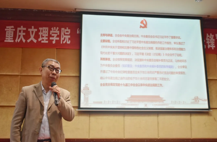 1606837804510079470.png 24.png