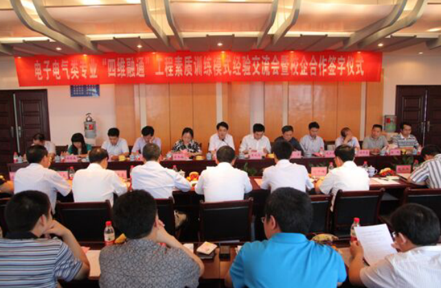 1607241024997006483.png 13.png