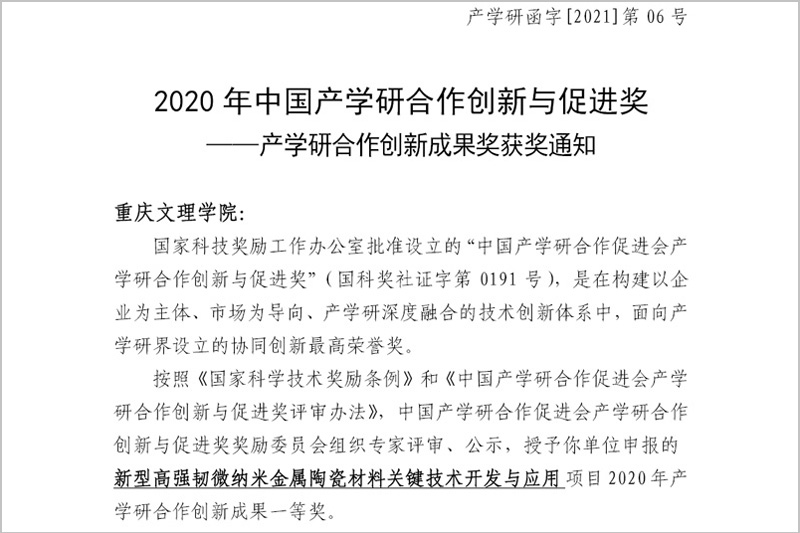 1614336671421030318.jpg 12.jpg