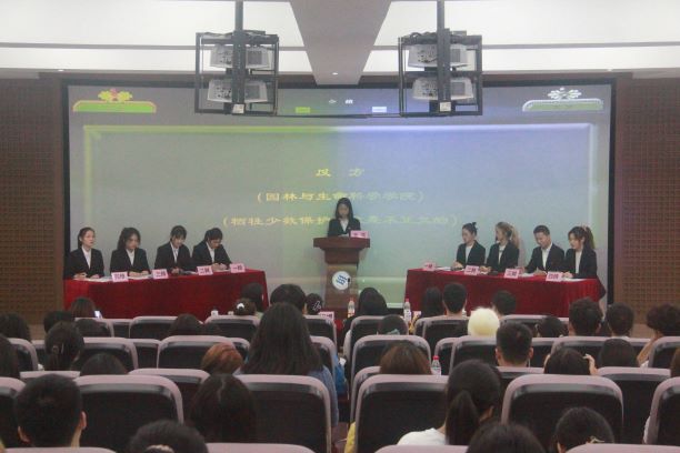 1622464708797038185.jpg 2.jpg