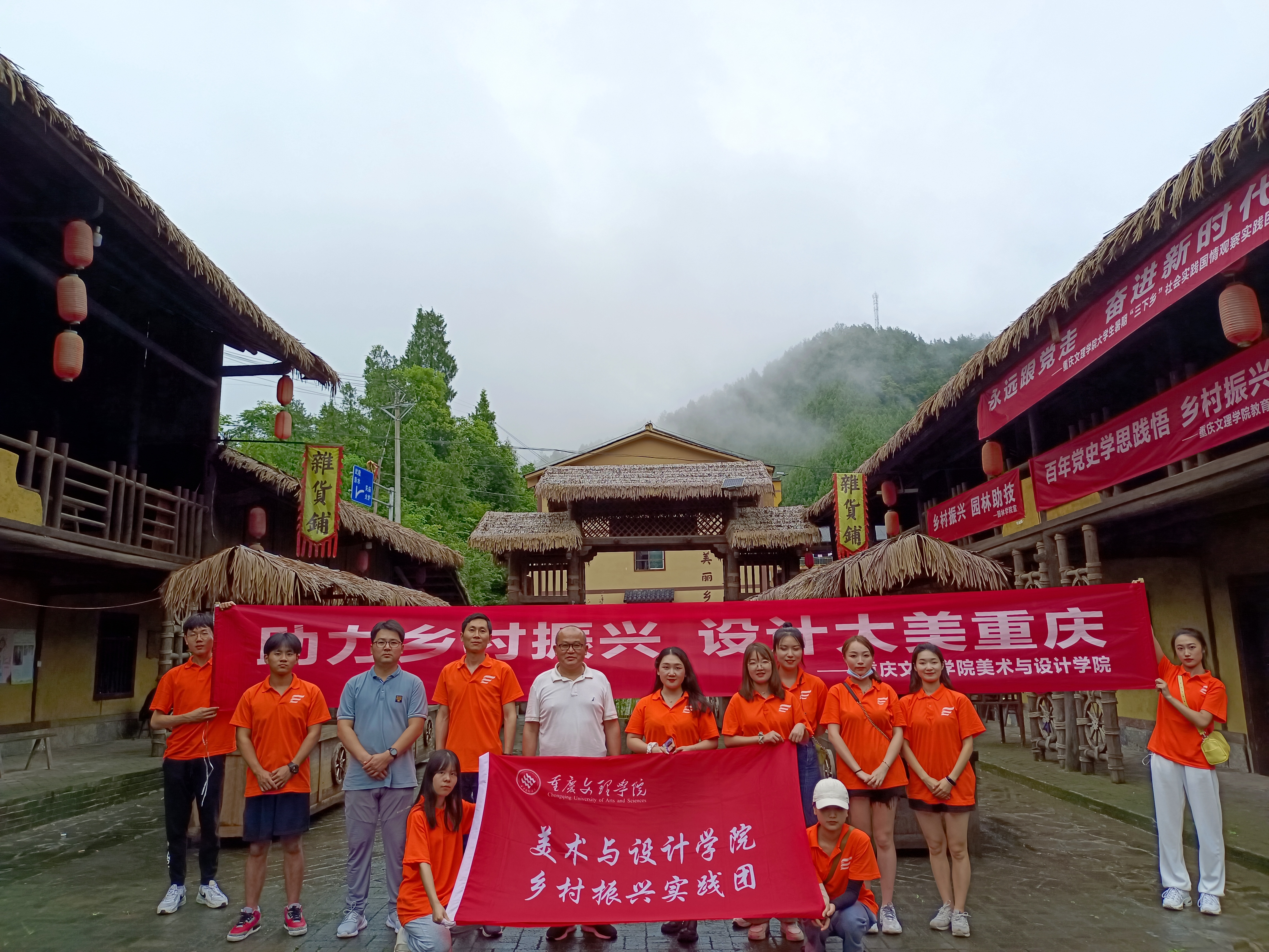 1630138062869054725.jpg 合影1.jpg