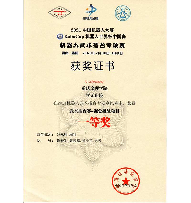 1630421942647023593.jpg 1630336115408084246.jpg