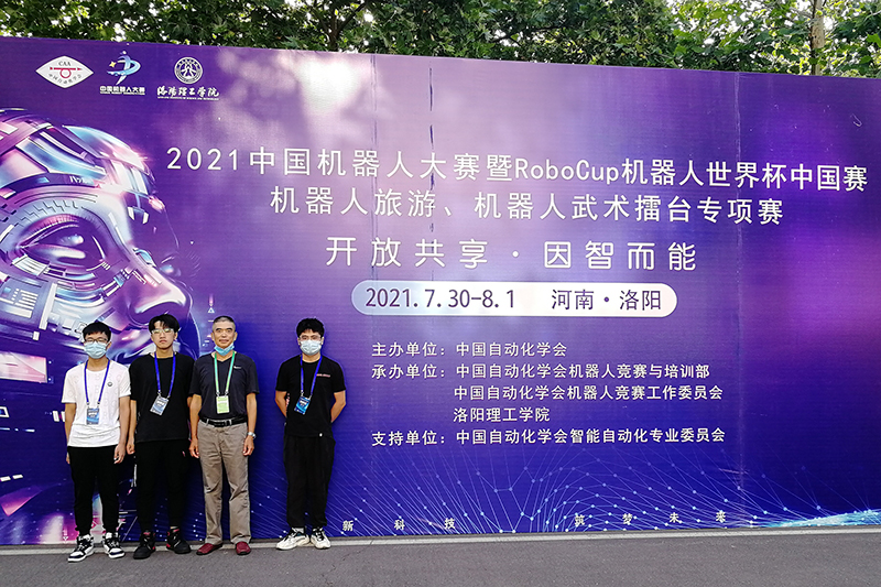 1630421988663072761.jpg 1630336038347069655.jpg