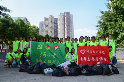 1635939210232062377.png 1635939210232062377.png