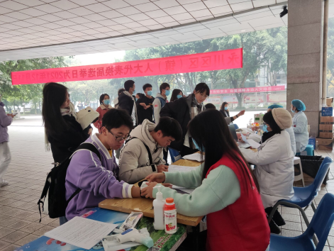 1641811727724003900.png 1641811727724003900.png