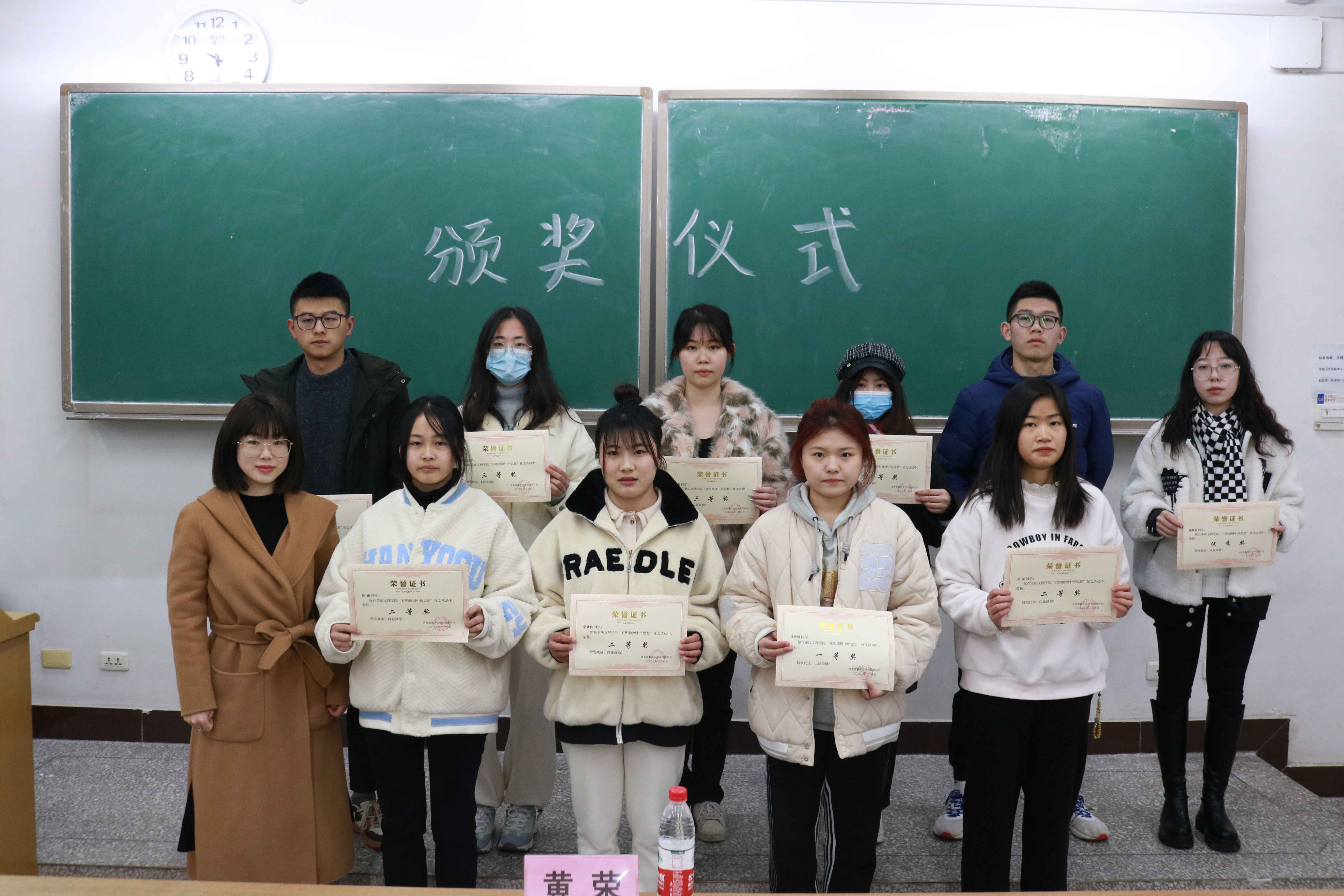 XRhI_1646370905441057713.jpg 颁奖 胡长敏 (2)(1).jpg