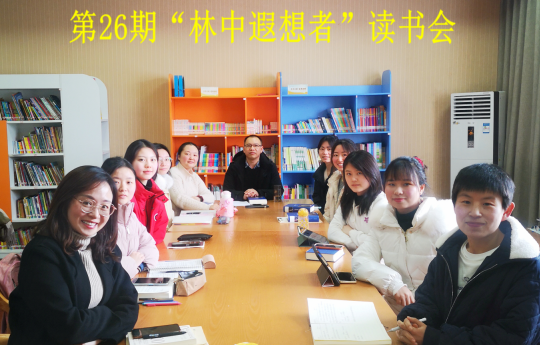 PsKq_1646748877859068608.png QQ图片20220308221724.png