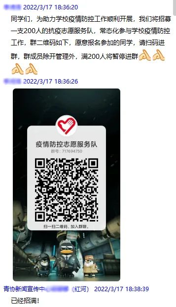 ATyh_1648653787752091600.jpg 6400.jpg