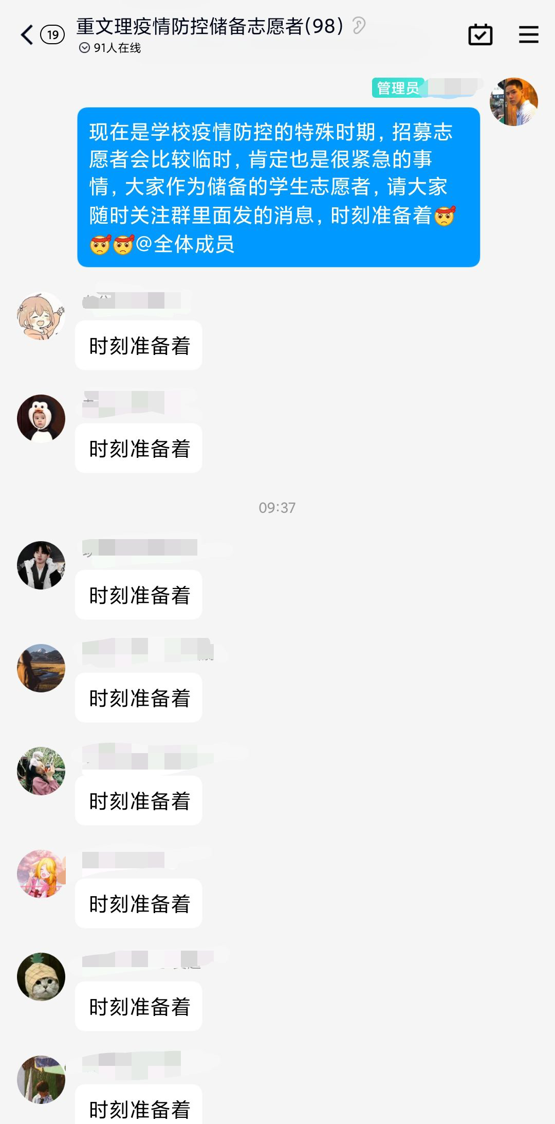 MVNu_1648654096922054429.png MVNu_1648654096922054429.png