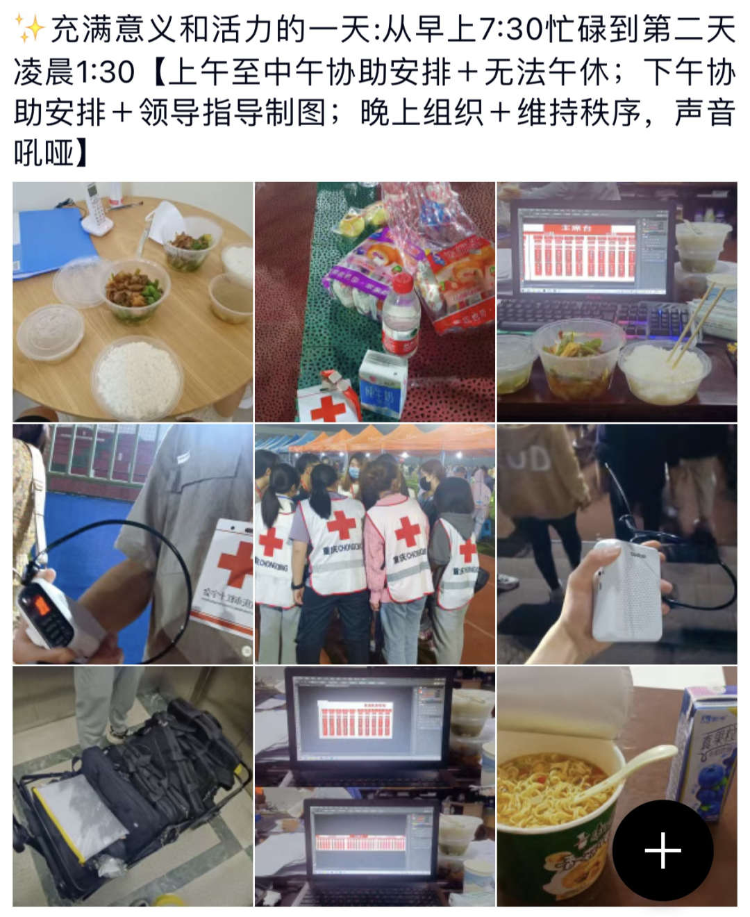 SvCc_1648653947094069620.png SvCc_1648653947094069620.png