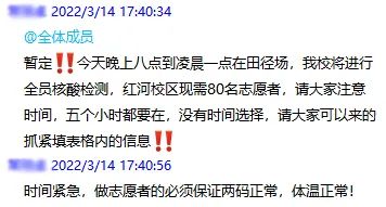 XRei_1648653725294002913.jpg 640.jpg