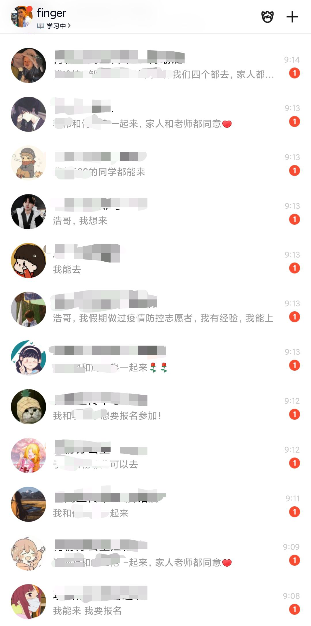 cfit_1648654079707095667.png 64000.png