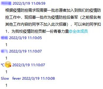 lbGU_1648653807642002362.jpg 6401.jpg