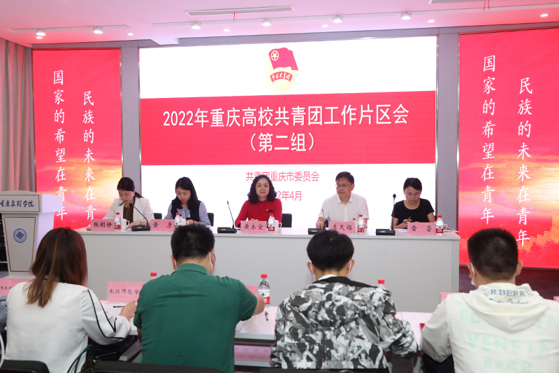 nPTe_1651067665702090962.jpg YwAM_1650959989930020905.jpg