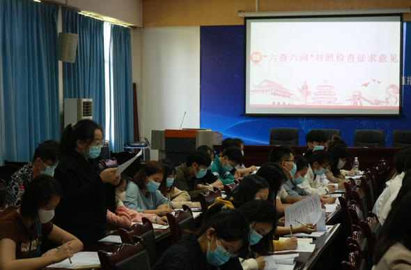 GXqY_1651157152176066108.png GXqY_1651157152176066108.png