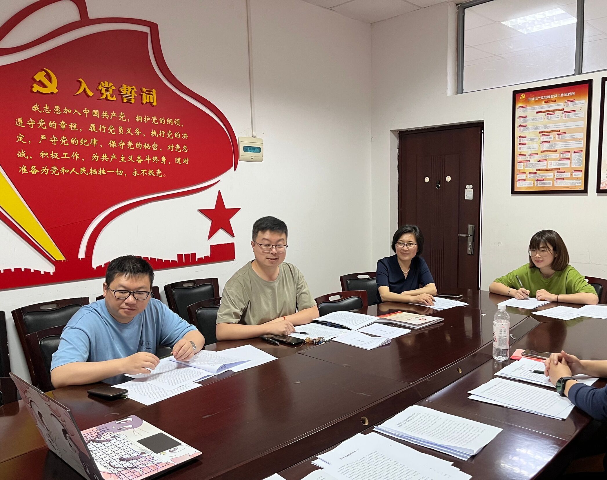 mfei_1651308917649094908.jpg QQ图片20220429230607.jpg