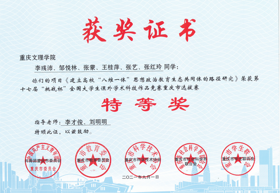 JSOD_1653482533080082479.png JSOD_1653482533080082479.png