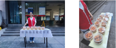 YoIS_1653487158191059162.png YoIS_1653487158191059162.png