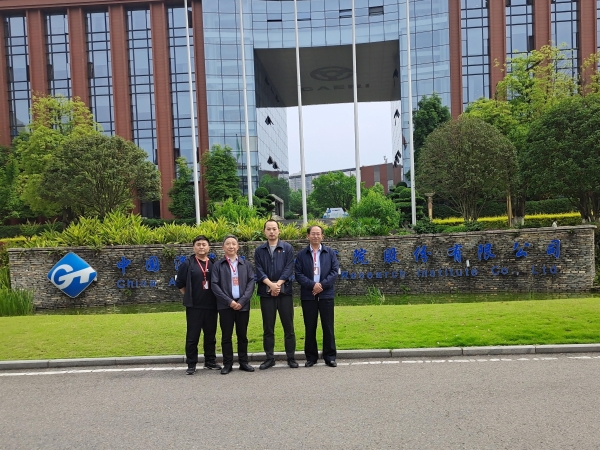 ctCb_1653481359498074337.jpg NgUC_1652873213775080002.jpg