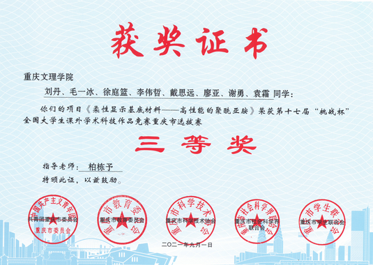 tOdl_1653482585508096034.png tOdl_1653482585508096034.png