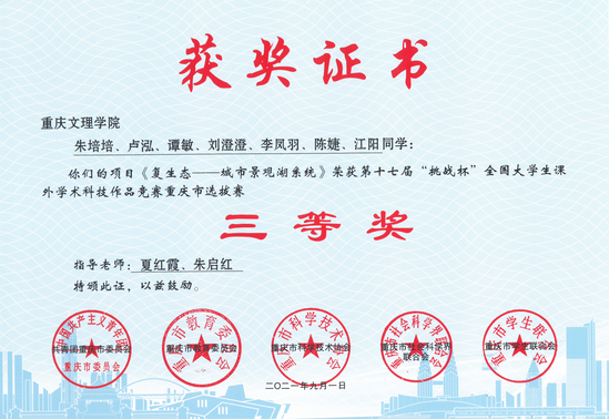 vCRs_1653482583120024865.png vCRs_1653482583120024865.png