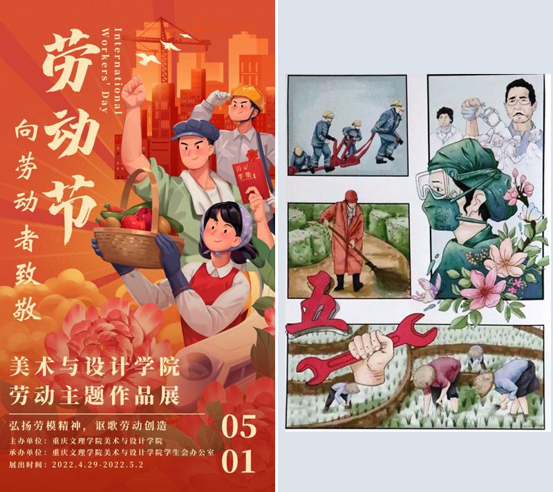 MUXk_1654349430541026699.jpg qwHy_1654260298577042785.jpg