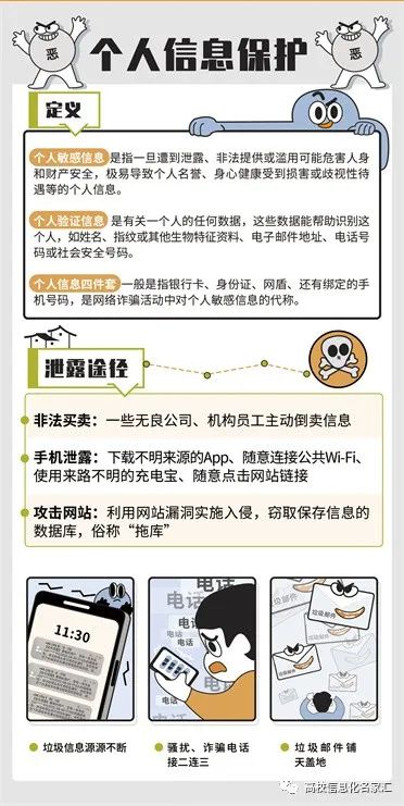 EswJ_1662436251948064070.jpg EswJ_1662436251948064070.jpg