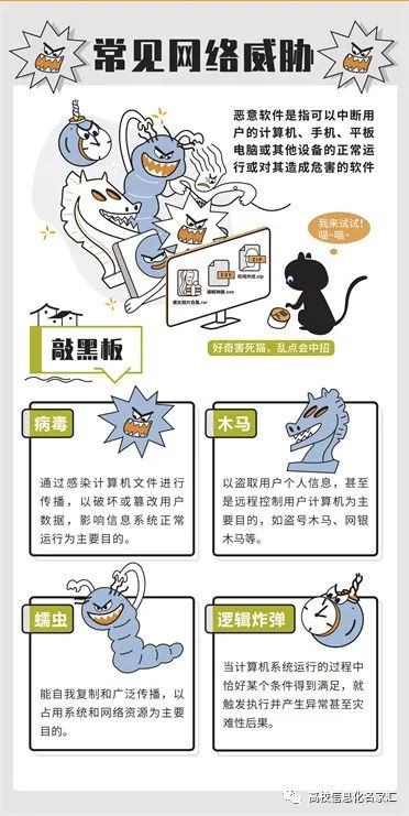 MHLj_1662436251668013810.jpg MHLj_1662436251668013810.jpg