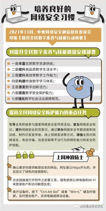 WwLV_1662436251806036889.jpg WwLV_1662436251806036889.jpg