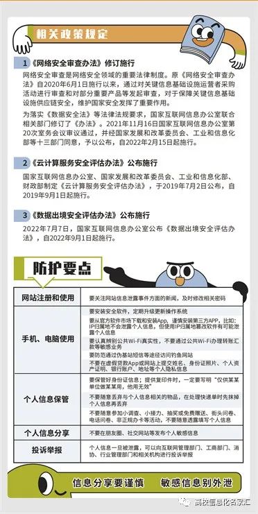 kLeH_1662436251882041851.jpg kLeH_1662436251882041851.jpg