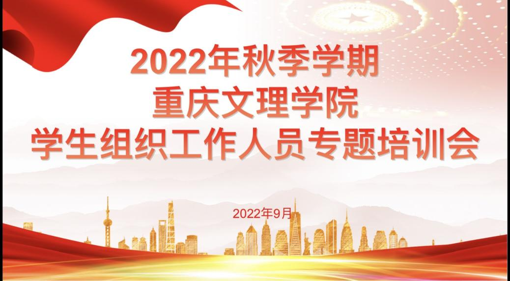 eYfZ_1664893140602018976.png eYfZ_1664893140602018976.png