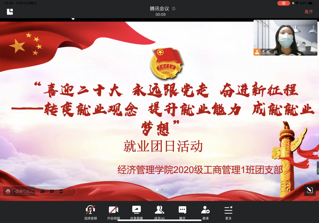 erJy_1666957415556069381.png 1.png