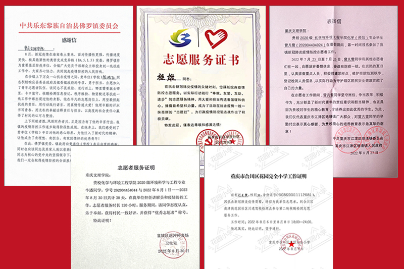 xnLc_1667832056606098442.jpg Hndv_1667641129586038762.jpg