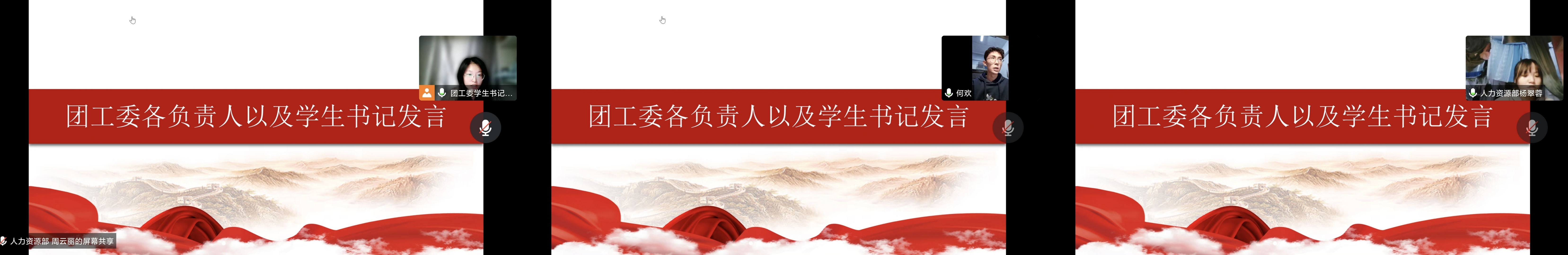 bWHU_1668427153333019064.png bWHU_1668427153333019064.png