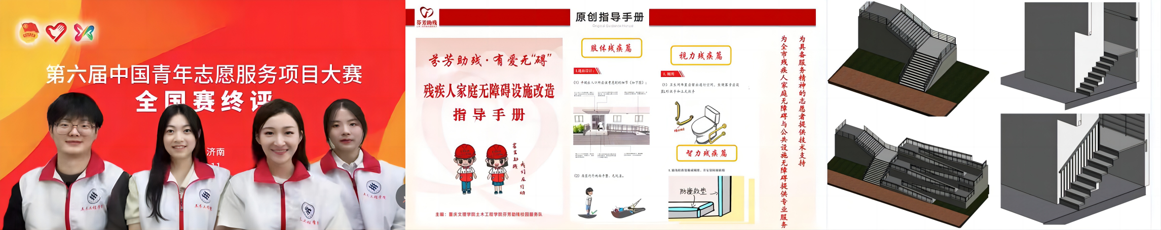 OpTA_1668660642104011175.png OpTA_1668660642104011175.png