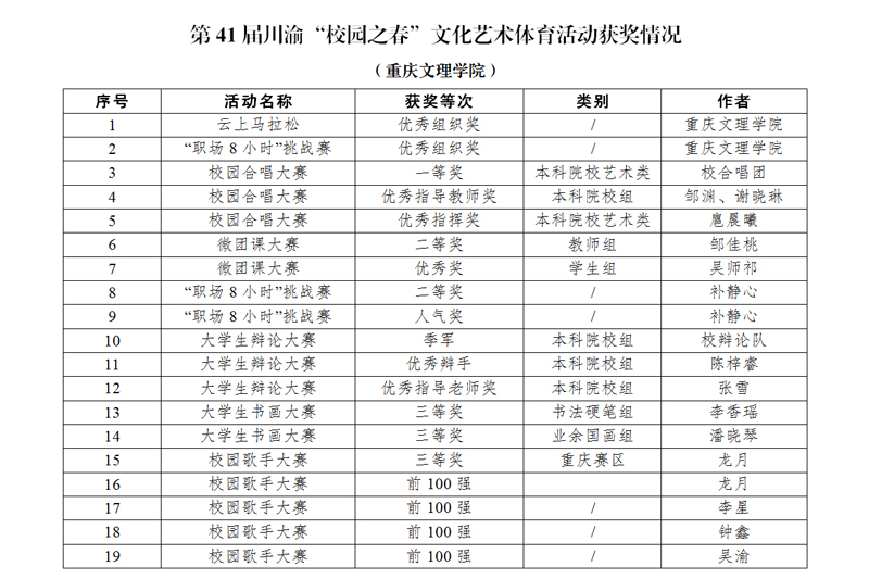 MamF_1669979607474046754.jpg MamF_1669979607474046754.jpg